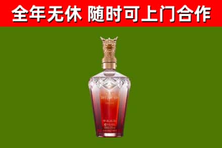 承德市回收剑南春价格